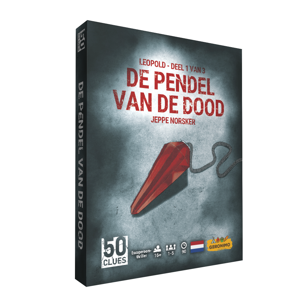 3D box episode 1