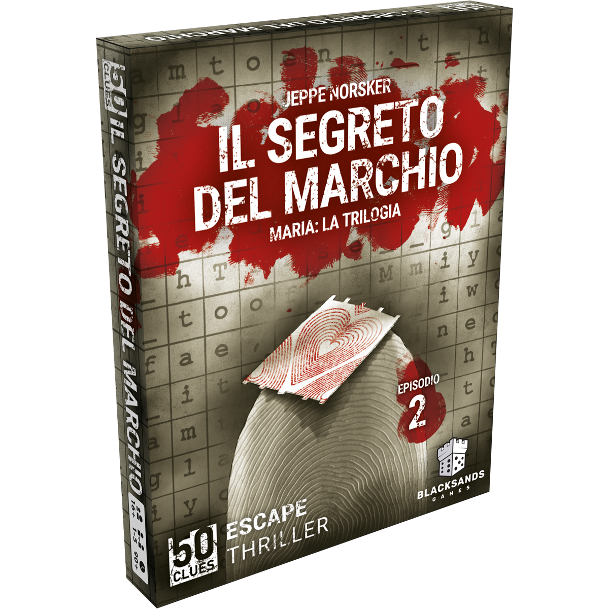 Il Segreto del Marchio