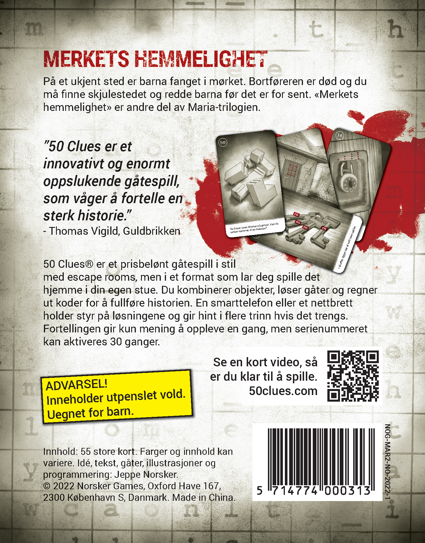 Maria ep2 box back